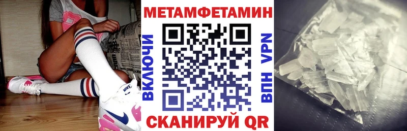 купить  сайты  Нюрба  АМФЕТАМИН 98% 