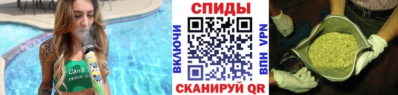 Бутират буратино  Нюрба 