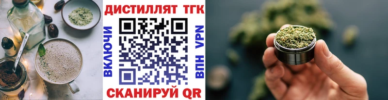 Canna-Cookies конопля Нюрба