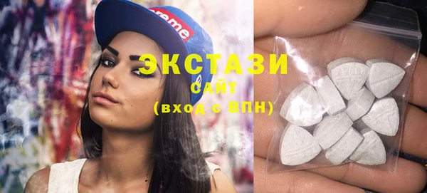 МДМА Алзамай