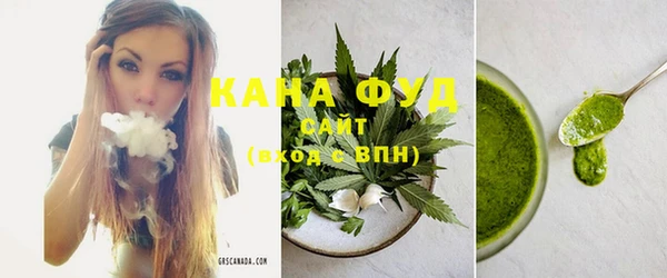 МДМА Алзамай