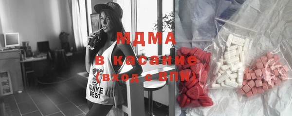 трава Алексеевка