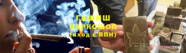 кокаин колумбия Алексин