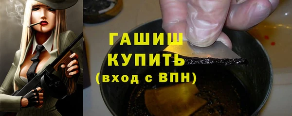 кокаин колумбия Алексин