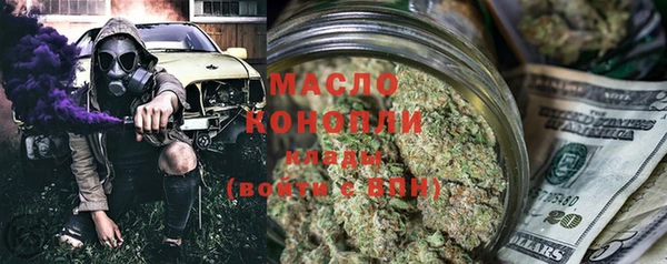МДМА Алзамай