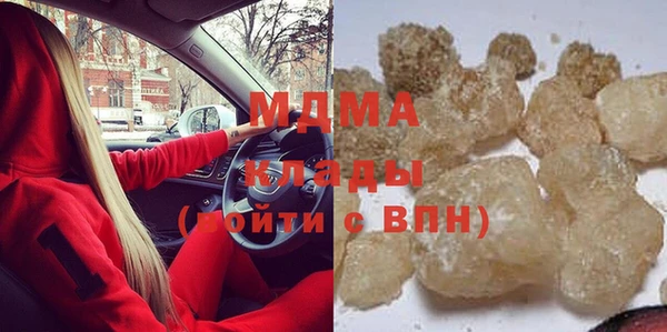 трава Алексеевка