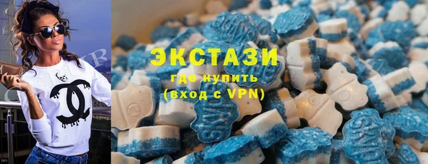 трава Алексеевка