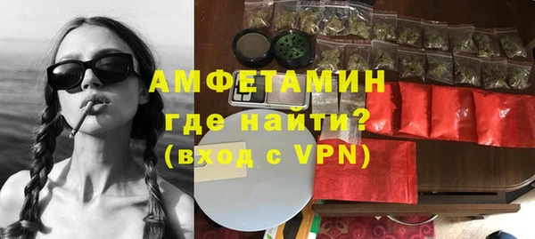 МДМА Алзамай