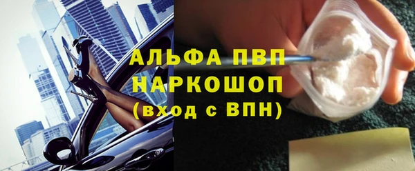 СК Остров
