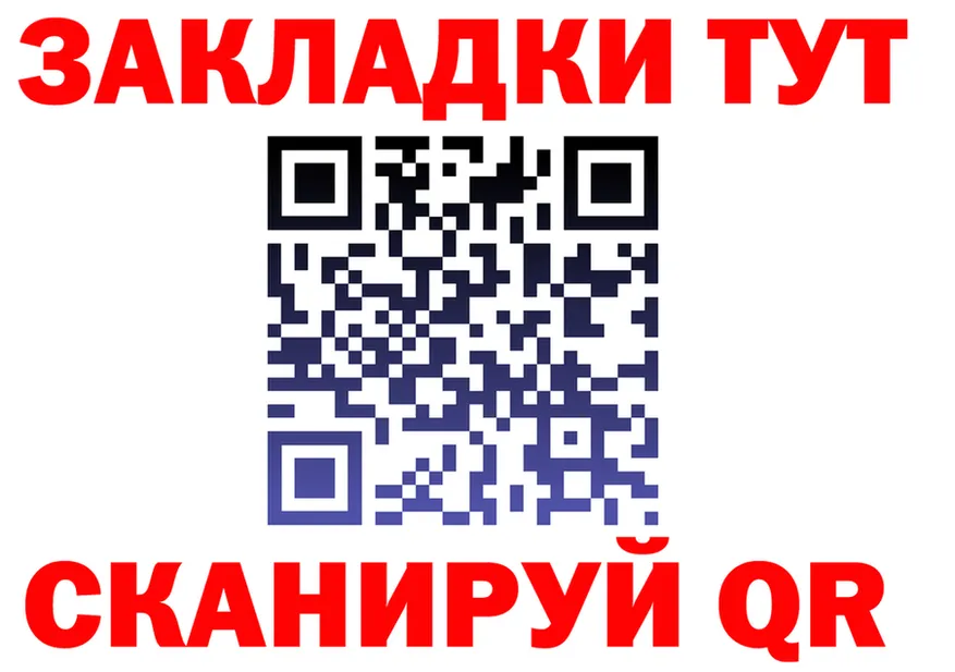 A-PVP VHQ зеркало площадка блэк спрут Нюрба