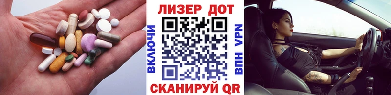 ЛСД экстази ecstasy  Нюрба 