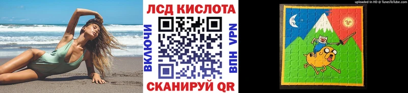 Марки 25I-NBOMe 1500мкг хочу наркоту Нюрба