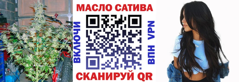 где продают   Нюрба  Дистиллят ТГК жижа 