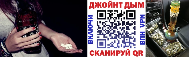 Марихуана марихуана  Нюрба 